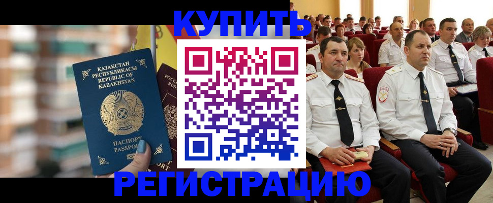 регистрация для дет. сада в Нижней Туре